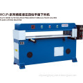 60T Auto-Balance Precise Four-Column Hydraulic Plane Cutting Machine